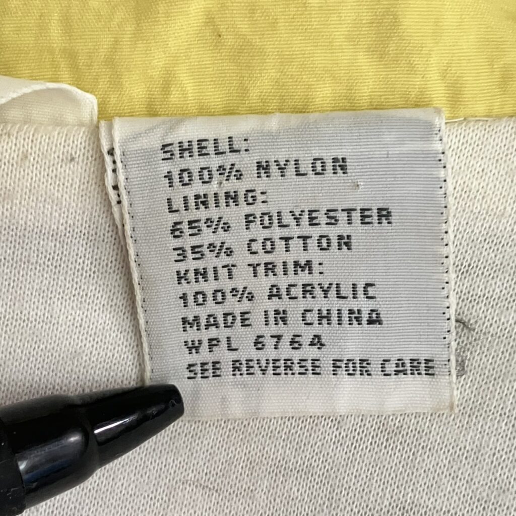Golden SixTONES　松村北斗　着用　ナイロンジャケット　古着　vintage 90s Christian Dior MONSIEUR ディオール